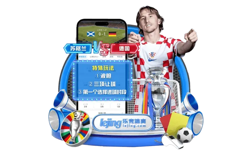 fb体育分类名录图片